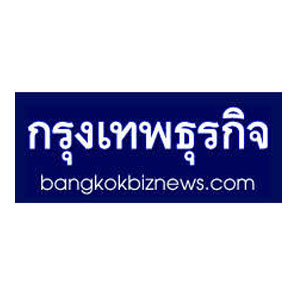 เครื่องตอกบัตร