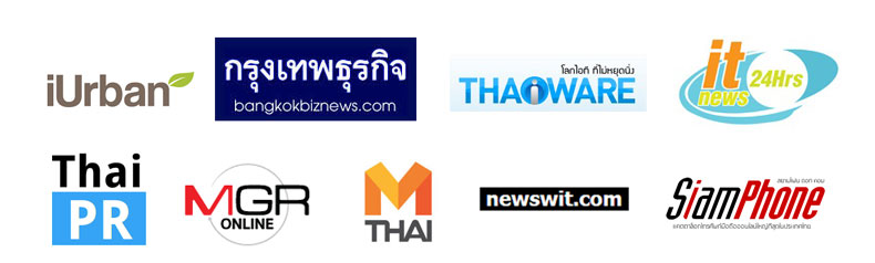 เครื่องตอกบัตร