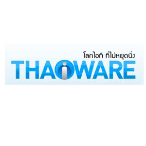 เครื่องตอกบัตร