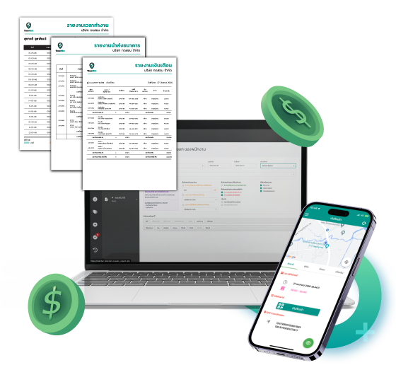 TimeMint Full Service