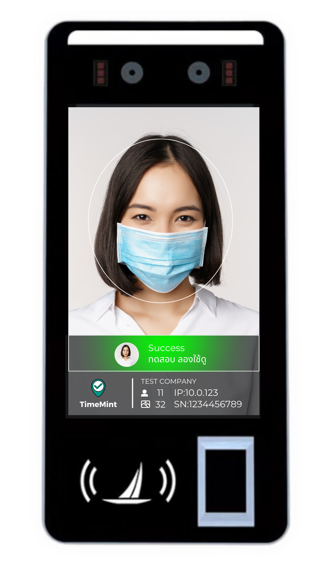 face scan FR05